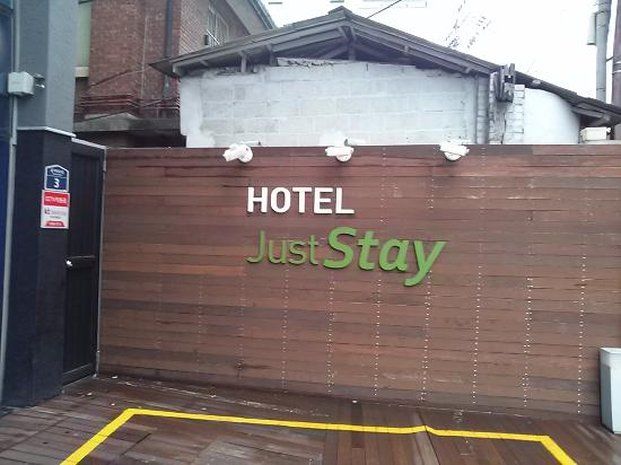 Juststay Hotel Dongdaemun Seoul Exterior photo